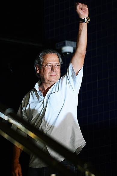 Passados exatos 5 anos, apenas um mensaleiro continua preso