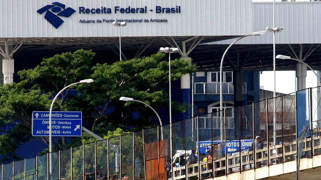 Alfândega da Receita Federal em Foz do Iguaçu, Paraná