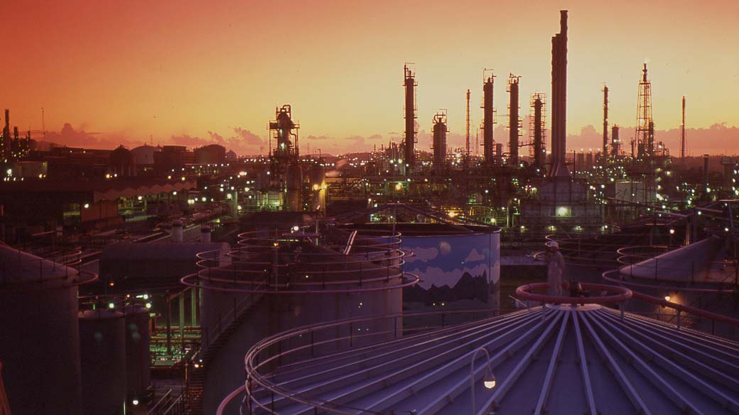 Refinaria da Braskem