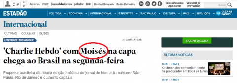 Estadão e Moisés