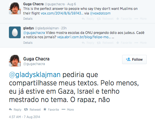 Guga Chacra diz que tem mestrado e eu não! É a carteirada chupa-cabra! Será que foi no cursinho que ele aprendeu a dividir a direita entre multicultural e islamofóbica?