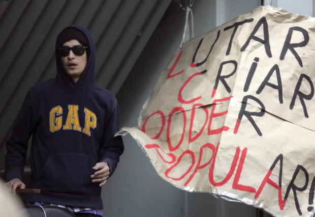 invasor-da-usp-gap