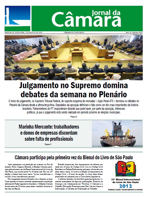Jornal da Câmara