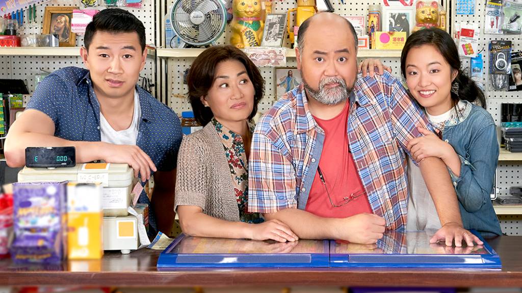 kims-convenience