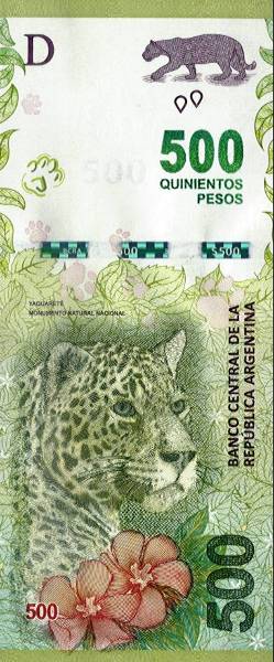 <span>A c&eacute;dula de 500 pesos, representante da&nbsp;Argentina no 'Oscar das Moedas'</span>