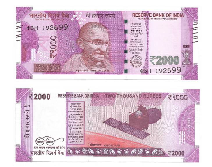 Mahatma Gandhi estampa a c&eacute;dula de 2 mil r&uacute;pias, representante da &Iacute;ndia no pr&ecirc;mio
