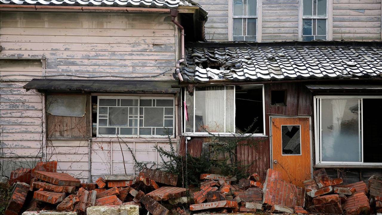 Fukushima no Japão