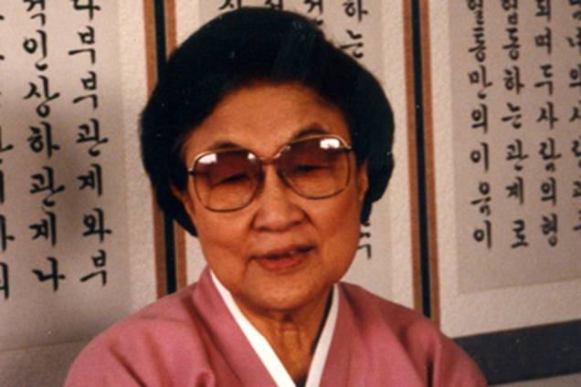 Dia Internacional da Mulher - Lee Tai Young Dia Internacional da Mulher - Lee Tai Young