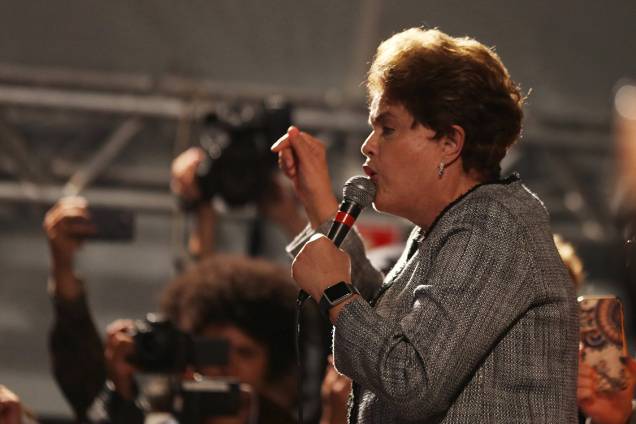 A ex-presidente Dilma faz discurso após o Depoimento de Lula ao juiz Sérgio Moro A ex-presidente Dilma faz discurso após o Depoimento de Lula ao juiz Sérgio Moro