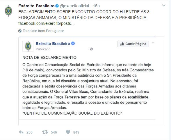 Exército