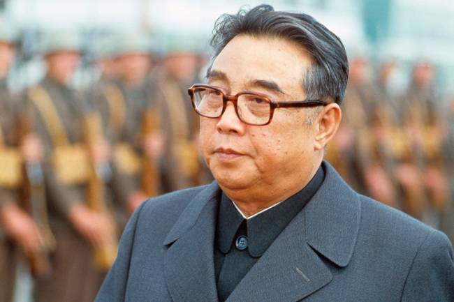 Kim Il Sung, o 