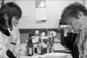 Cena do filme 'Geu-hu', do sul-coreano Hong Sangsoo