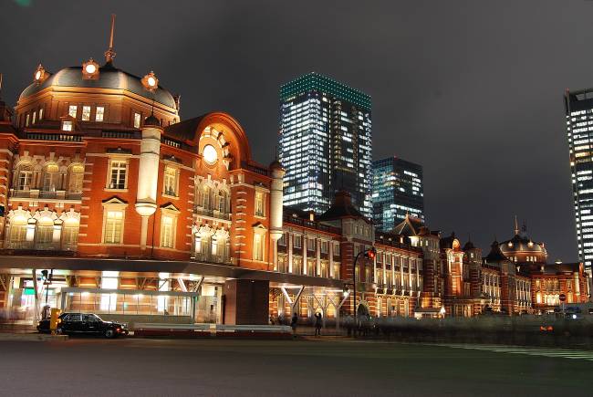 Shell Tóquio 2012 Estação Marunouchi em Tóquio