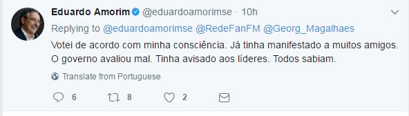 Eduardo Amorim