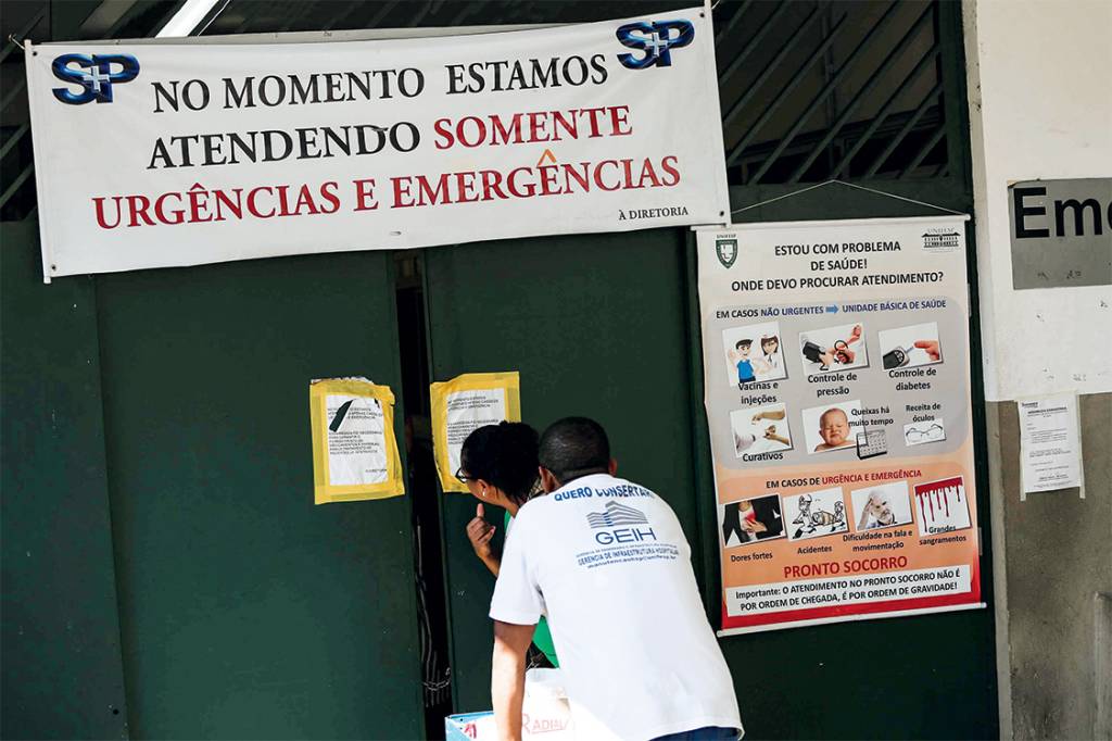 PENÚRIA – Hospital federal em São Paulo: a redução de repasses do governo afetou o atendimento à população