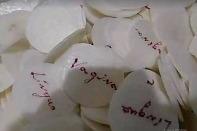 Exposição Queer Museu no Santander Cultural em Porto Alegre (RS) Exposição Queer Museu no Santander Cultural em Porto Alegre (RS)