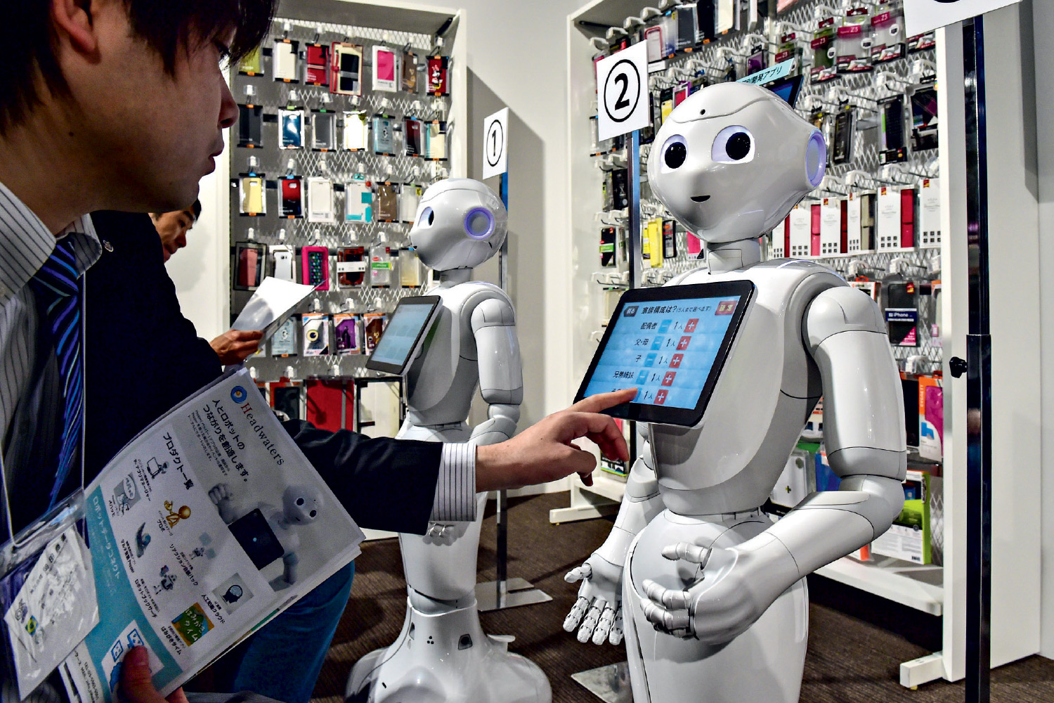 robo-funcionario-padrao