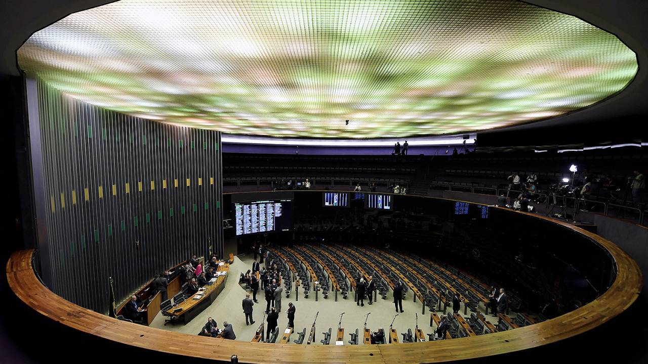 O presidente da Câmara dos Deputados Rodrigo Maia