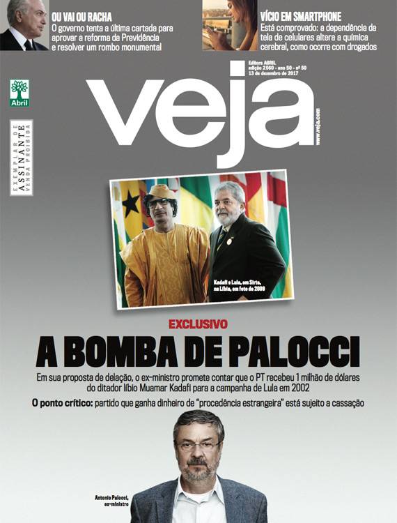 A bomba de Palocci - 01/01/1970