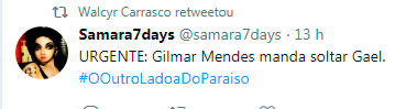 samara_walcyr