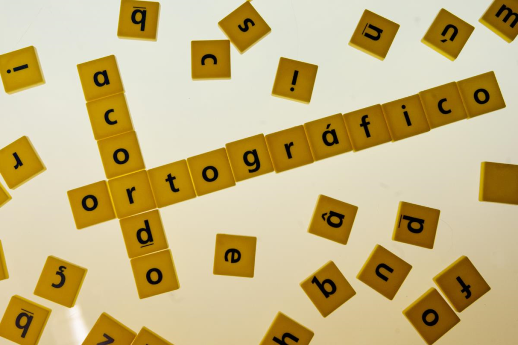 Acórdão, acordão e acordo: sem hífen