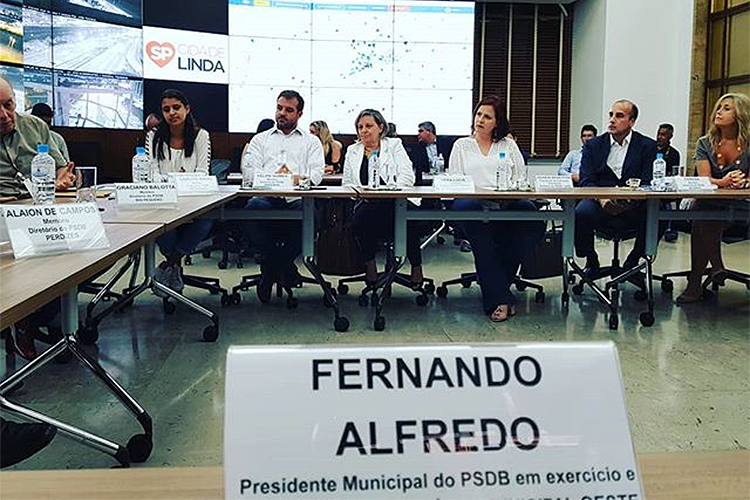 Reunião do PSDB na Prefeitura de São Paulo