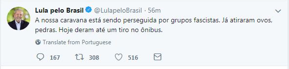 Lula 2