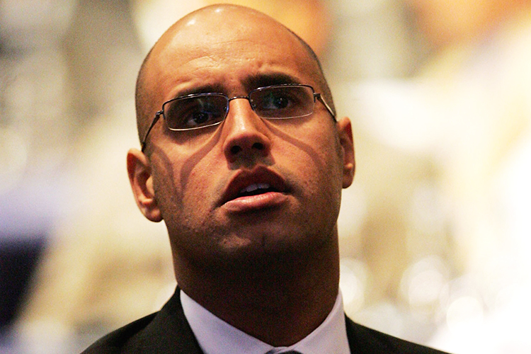Saif al-Islam