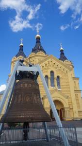 1. Catedral de Alexandre Níevski