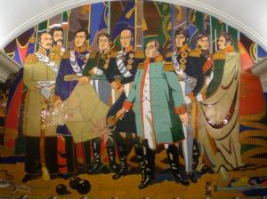 1. Painel na estação de metrô Parque da Vitória, em Moscou, em homenagem ao Alto Oficialato que rechaçou as tropas napoleônicas da Rússia no início do século XIX 1. Painel na estação de metrô Parque da Vitória, em Moscou, em homenagem ao Alto Oficialato que rechaçou as tropas napoleônicas da Rússia no início do século XIX