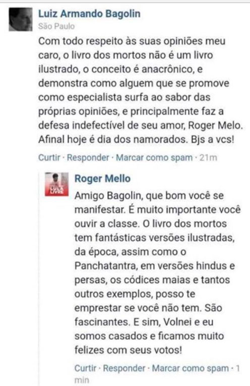 jabuti jabuti
