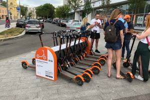 Patinete de aluguel em Moscou Patinete de aluguel em Moscou