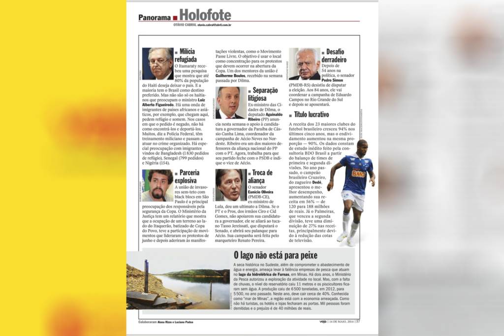 ReVEJA – Guilherme Boulos ReVEJA – Guilherme Boulos