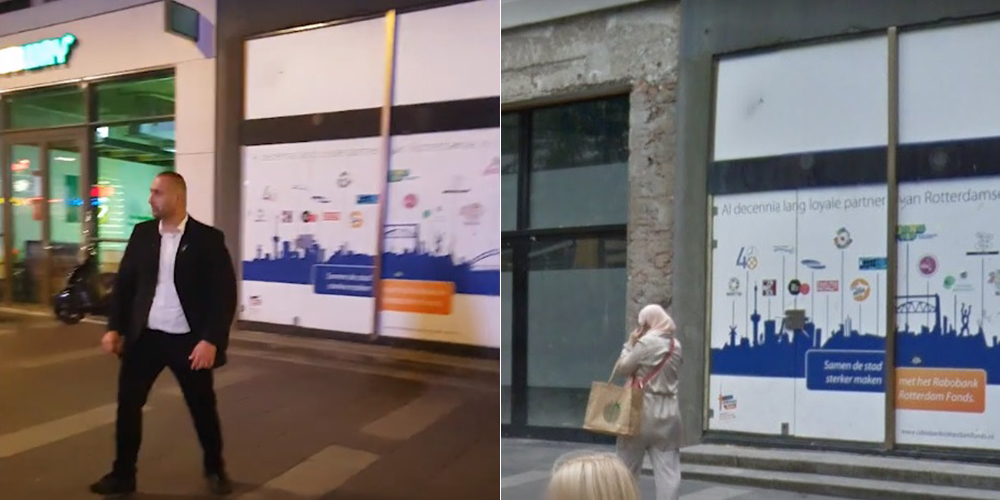 Subway Subway