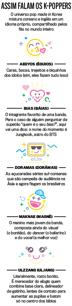 arte-k-pop arte-k-pop