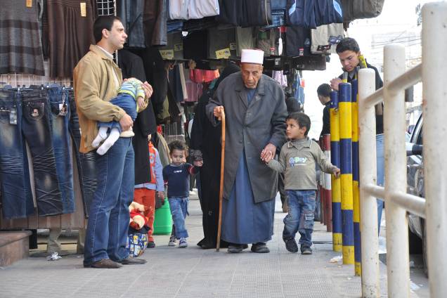 Mercado em gaza: espaço de todas as gerações. Mercado em gaza: espaço de todas as gerações.