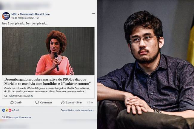 Golpe nas mentiras Golpe nas mentiras
