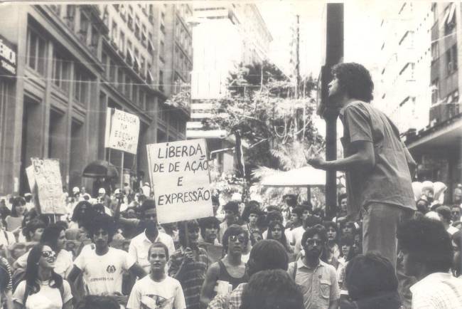 Roberto Robaina (Diretas Já)