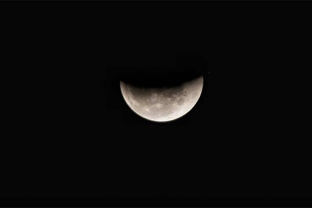 Eclipse lunar é visto no Mirante de Santana, zona norte de São Paulo (SP) - 27/07/2018 Eclipse lunar é visto no Mirante de Santana, zona norte de São Paulo (SP) - 27/07/2018