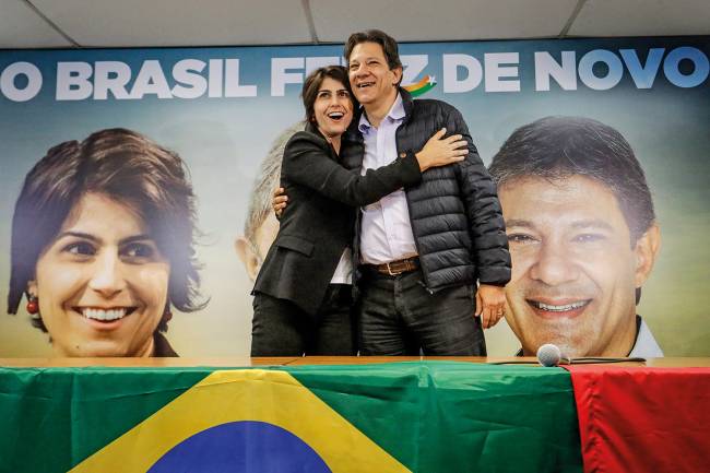 As últimas artimanhas As últimas artimanhas