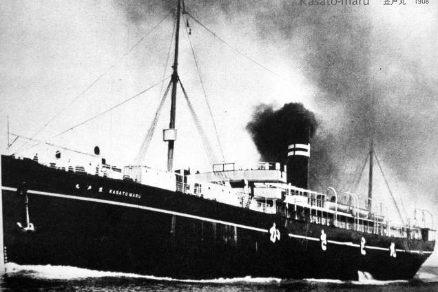 Navio Kasato Maru, que trouxe os primeiros imigrantes japoneses para o Brasil - 1908 Navio Kasato Maru, que trouxe os primeiros imigrantes japoneses para o Brasil - 1908