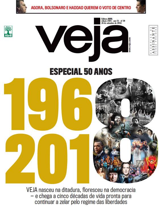 Especial 50 anos | 1968 - 2018 - 26/09/2018