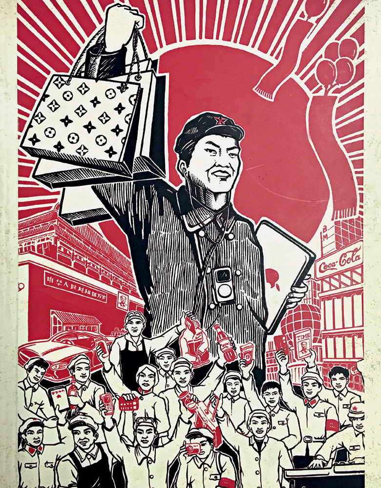 Consumo na China Consumo na China