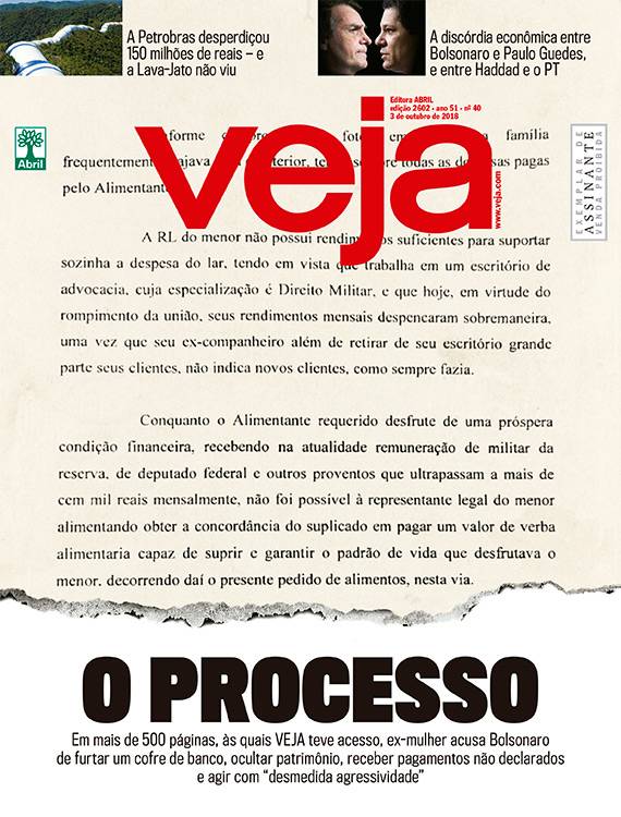 O processo - 03/10/2018