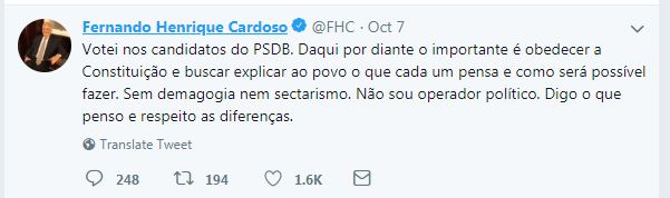 FHC 2 FHC 2