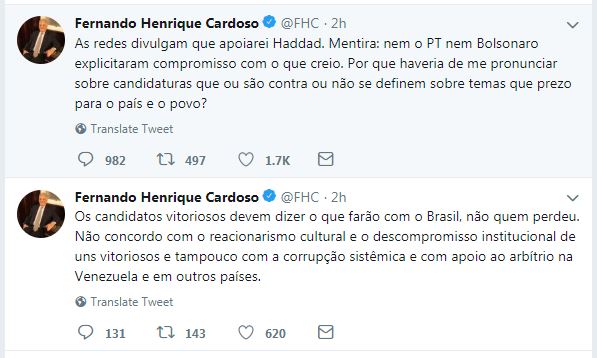 FHC FHC