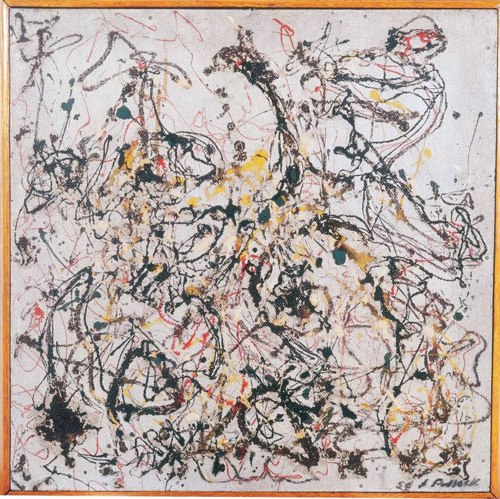Obra Nº16 de Jackson Pollock (1950) Obra Nº16 de Jackson Pollock (1950)