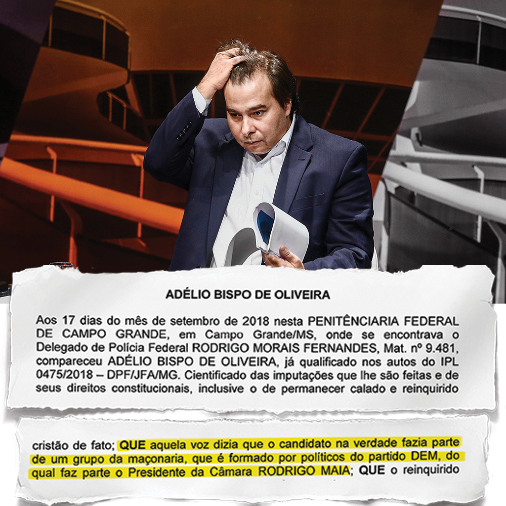Rodrigo Maia Rodrigo Maia