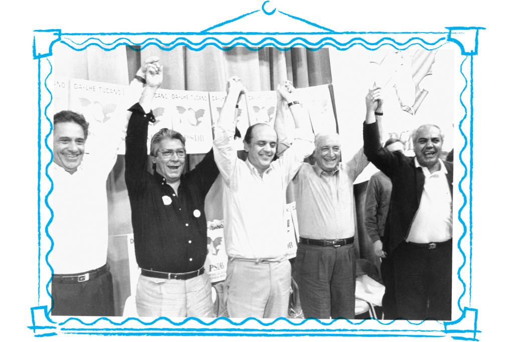 Só um retrato na parede