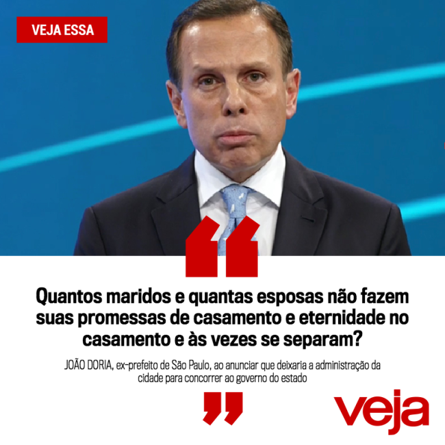 doria-1 (2) doria-1 (2)